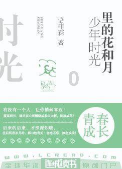 39岁的谢娜官宣二胎后全网都在道喜祝贺,她如今的处境到底怎样?_最全的问答类网站