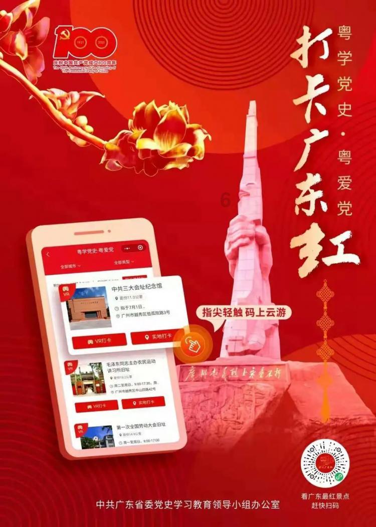 晓看天色暮看云,行也思君,坐也思君专属问题解答