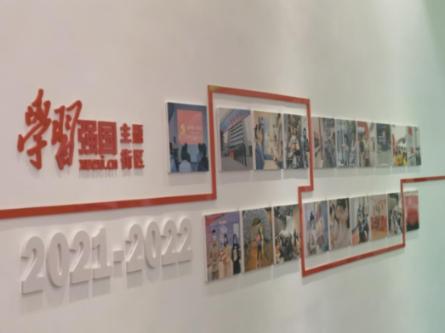 探索疫情期间如何正确就诊?知识星球,解锁无限学习乐趣!